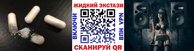 БУТИРАТ буратино Агрыз
