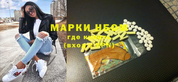 jwh Абинск