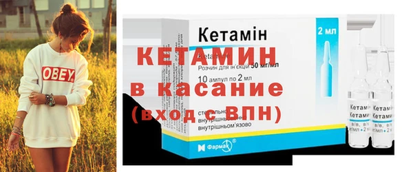 амф Абдулино