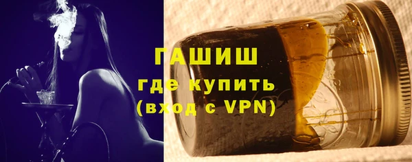 амф Абдулино