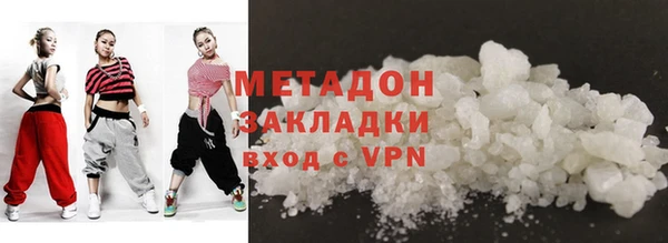 jwh Абинск