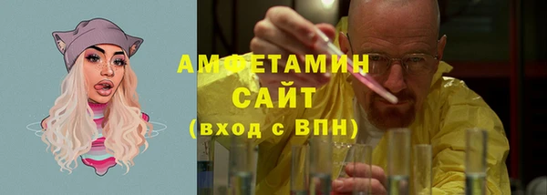 jwh Абинск