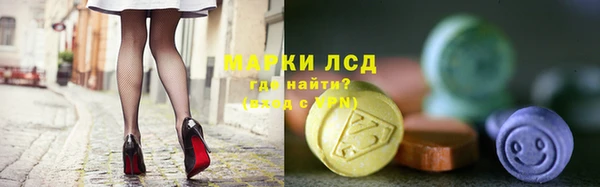 амф Абдулино
