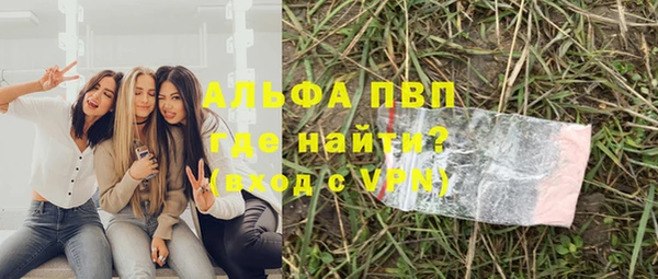амф Абдулино