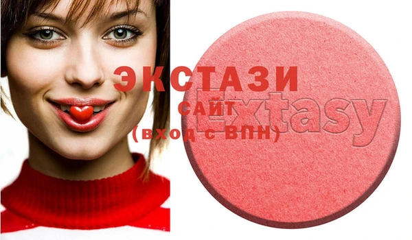 jwh Абинск