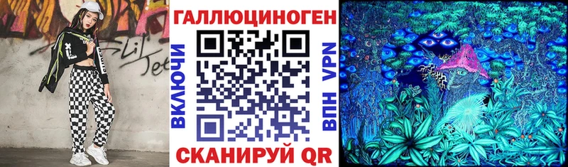 Галлюциногенные грибы GOLDEN TEACHER Агрыз